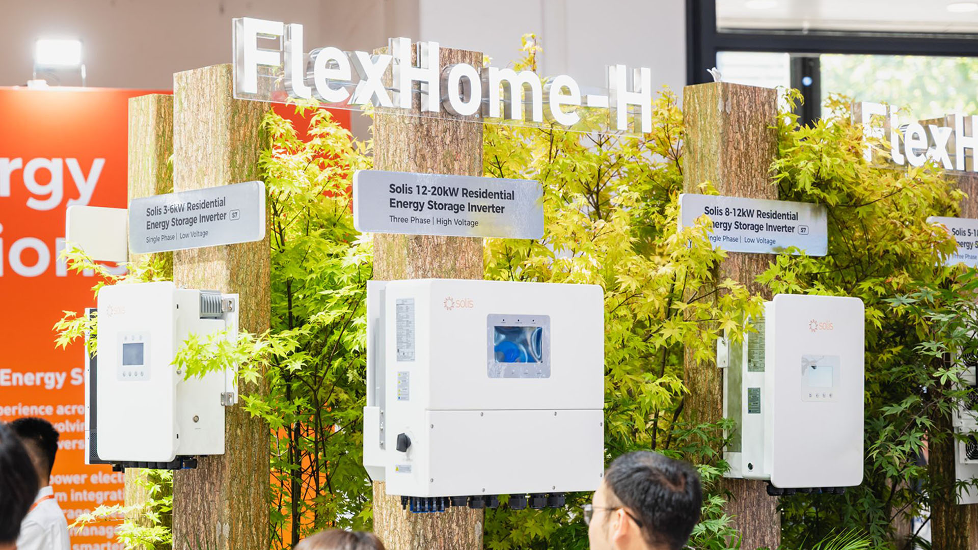 Flex Home